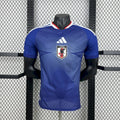 2026 Japan Home World Cup Player Version Jersey